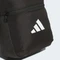 adidas Essentials Organizer Umhängetasche schwarz Vorschaubild