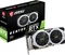 MSI GeForce RTX 2070 SUPER Ventus OC, 8GB GDDR6, HDMI, 3x DP Vorschaubild