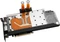 EK Water Blocks Classic Line EK-Classic GPU Strix RTX 2080 Ti D-RGB, Nickel, Acryl Vorschaubild