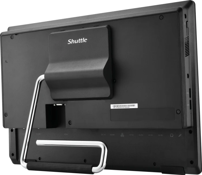 Shuttle XPC all-in-one P55U