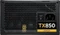 Corsair Enthusiast Series TX850 V2 850W, ATX 2.31 Vorschaubild