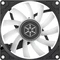 SilverStone Air Slimmer 90 ARGB, 92mm Vorschaubild