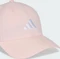 adidas New Logo Embroidered Baseball Kappe distilled pink/white Vorschaubild