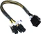 Akasa 4/8-Pin ATX12V Verlängerungskabel, 300mm, sleeved schwarz/gelb Vorschaubild
