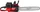 Milwaukee M18 F2CHS50-802 Fuel Akku-Kettensäge inkl. 2 Akkus 8.0Ah (4933480121)