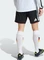 adidas FIFA WM 2026 Deutschland Heimshorts schwarz (Herren) Vorschaubild