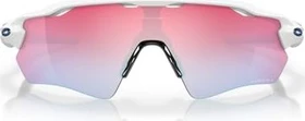 Oakley Radar EV Path polished white/prizm snow sapphire