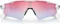 Oakley Radar EV Path Vorschaubild