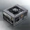 Raijintek Ermis 450B 450W, SFX Vorschaubild