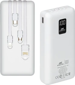 RivaCase VA2220 weiß