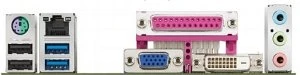 Intel DH61DL (Intel 1155)