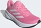 adidas Response bliss pink/cloud white/clear pink (Damen) Vorschaubild