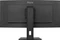 iiyama ProLite XCB3497WQSNP-B1, 34" Vorschaubild