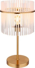 Globo Gorley Tischleuchte gold