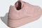 adidas Forum Bold wonder mauve/ecru tint (Damen) Vorschaubild