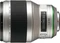 Pentax HD DFA* 85mm 1.4 ED SDM AW silber Vorschaubild