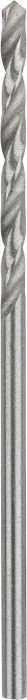 Bosch Professional PRO Metall HSS-G Metallspiralbohrer, 1.5x18x40mm, 2 Stück