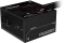 GIGABYTE P650SS 650W, ATX 3.0 Vorschaubild