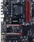 GIGABYTE GA-970-Gaming (AMD AM3+) Vorschaubild