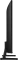 Samsung BE85D-H, 84.5" Vorschaubild