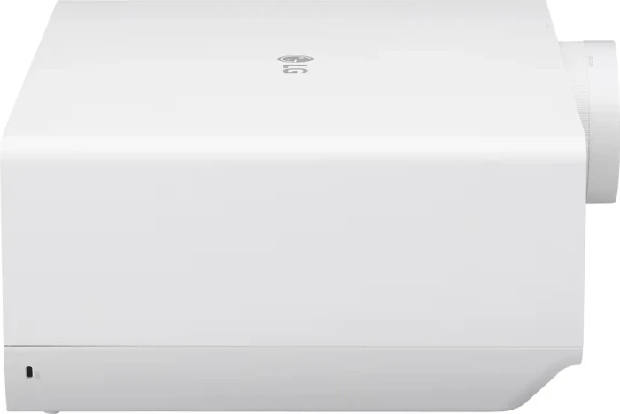 LG ProBeam weiß/schwarz