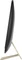 ASUS Vivo AiO V221ICGK-BA030T, gold, Core i3-7100U, 8GB RAM, 1TB HDD, GeForce 930MX Vorschaubild