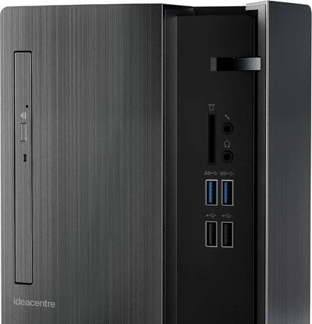 Lenovo IdeaCentre 510A-15ARR, Ryzen 3 3200G, 8GB RAM, 256GB SSD, DE