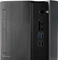 Lenovo IdeaCentre 510A-15ARR, Ryzen 3 3200G, 8GB RAM, 256GB SSD, DE Vorschaubild