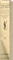 Yves Saint Laurent Rouge Pur Couture The Slim Lippenstift, 3g Vorschaubild