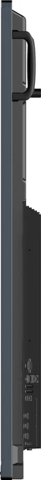 ViewSonic Viewboard IFP7533-G, 75"