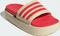 adidas Platform Adilette warm vanilla/semi lucid red (Damen) Vorschaubild