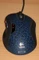 Logitech G5 Laser Mouse Refresh, USB Vorschaubild
