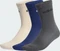 adidas Linear Crew Cushioned Socken, 6 Paare Vorschaubild