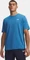 Under Armour Tech Vent Jacquard Funktionsshirt kurzarm (Herren) Vorschaubild