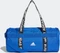 adidas 4Athlts S Sporttasche Vorschaubild