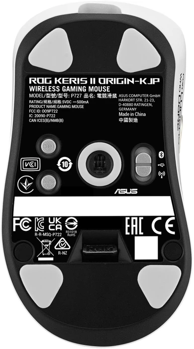 ASUS ROG Keris II Origin Wireless KJP Edition, USB/Bluetooth