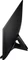 Samsung SR358 (2023), 23.8" Vorschaubild