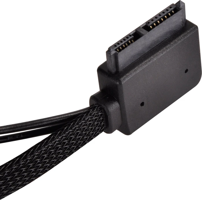 SilverStone SOD04, UltraSlim schwarz, SATA