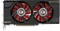Gainward GeForce GTX 570 Dual Fan, 1.25GB GDDR5, 2x DVI, HDMI, DP Vorschaubild