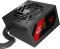 Redragon Guard 80 Plus Bronze 750W, ATX 2.31 Vorschaubild