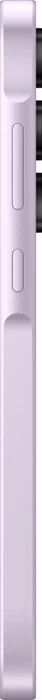 Samsung Galaxy A35 5G 128GB Awesome Lilac