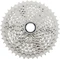 Shimano Deore M4100 Kassette Vorschaubild