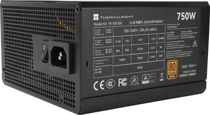 Thermalright TB-750S 750W, ATX 3.0
