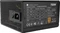 Thermalright TB-750S 750W, ATX 3.0 Vorschaubild