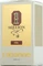 Paco Rabanne One Million Royal Vorschaubild