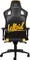 noblechairs Epic LeFloid Edition Gamingstuhl, schwarz/gelb Vorschaubild