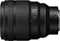 Nikon Z 85mm 1.2 S Vorschaubild