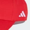 adidas FC Arsenal 2026/2027 Kappe better scarlet/white Vorschaubild