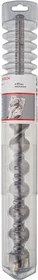 Bosch Professional SDS-max-7 Hammerbohrer, 45x400x520mm, 1 Stück