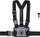 DJI Osmo Action Brustgurthalterung